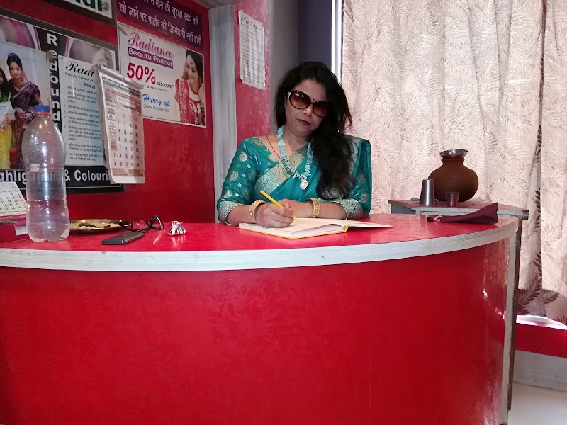 Radiance, beauty salon in Varanasi, India, photo 2 of 10