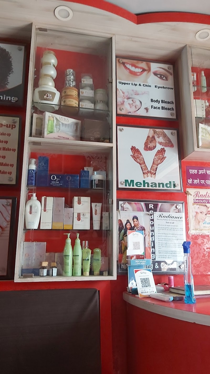 Radiance, beauty salon in Varanasi, India, photo 6 of 10